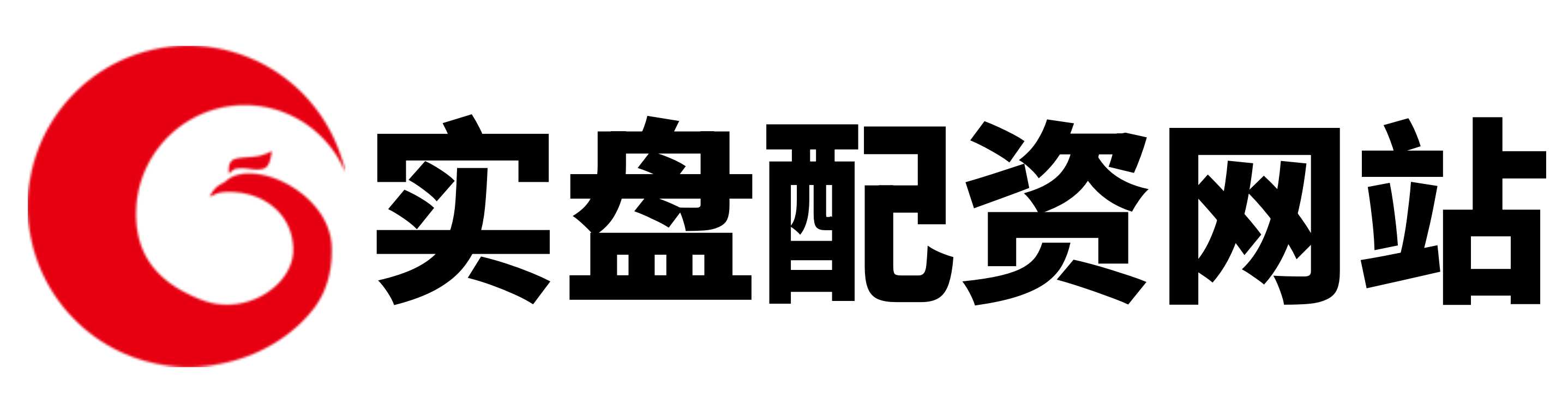 广盛网配资